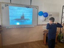зарядка подводника