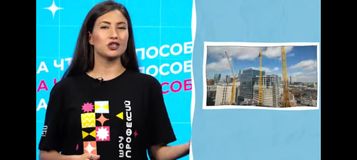 Интеллектуальные интегрированные системы