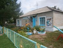 Дошкольная группа