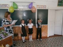1 сентября