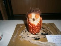 Осенний бал